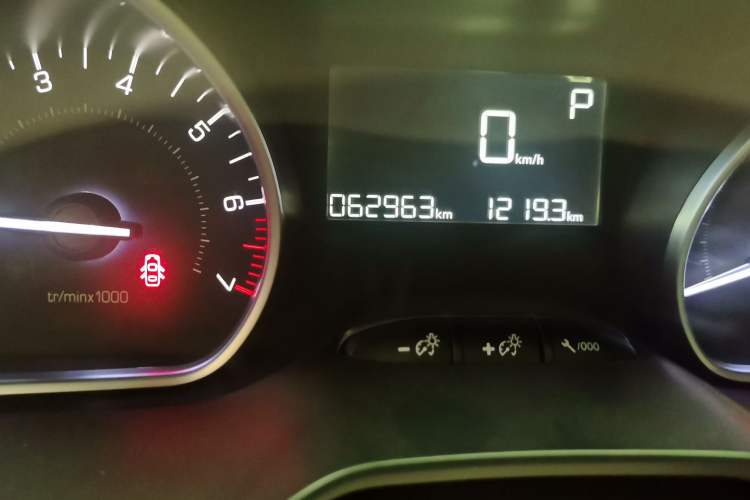 Used Peugeot 2008 2014 1.6L Automatic Fashion Edition Odometer Close Up