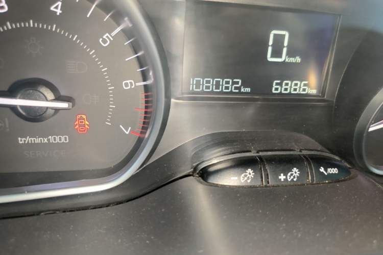 Used Peugeot 2008 2014 1.6L Manual Fashion Edition Odometer Close Up