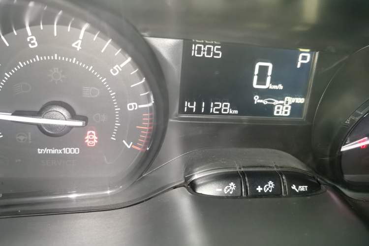 Used Peugeot 2008 2014 1.6L Automatic Trend Edition Odometer Close Up
