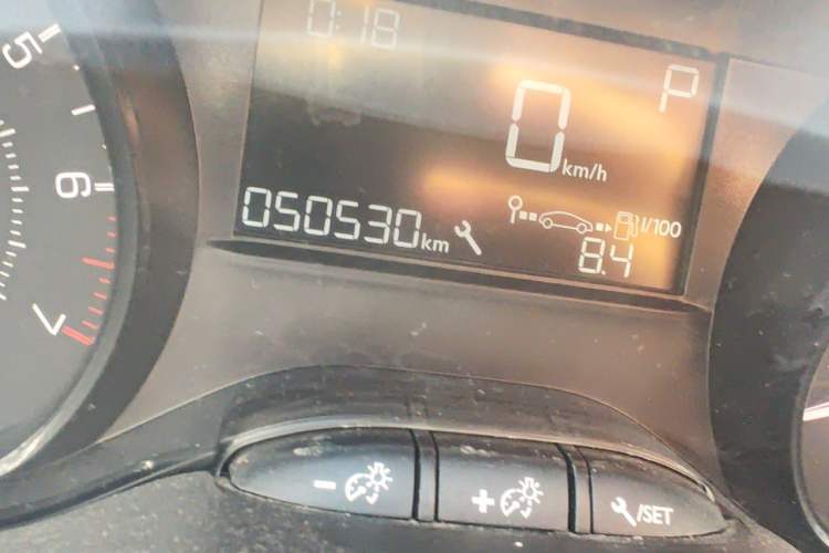 Used Peugeot 2008 2014 1.6L Automatic Trend Edition Odometer Close Up