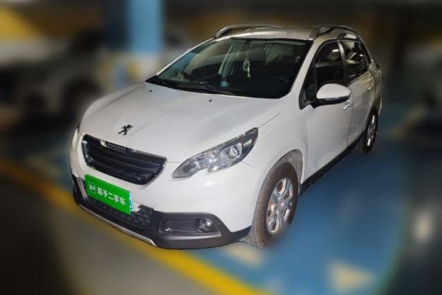 Used Peugeot 2008 2014 1.6L Automatic Trend Edition