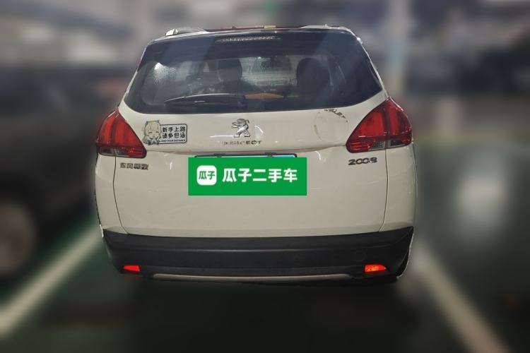 Used Peugeot 2008 2014 1.6L Manual Trend Edition Rear