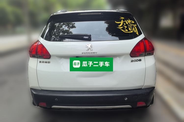 Used Peugeot 2008 2014 1.6L Automatic Trend Edition Rear
