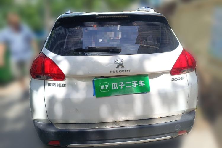 Used Peugeot 2008 2014 1.6L Manual Trend Edition Rear