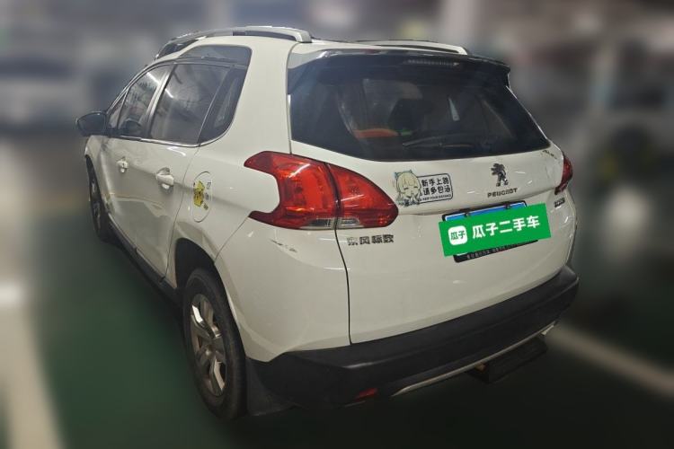 Used Peugeot 2008 2014 1.6L Manual Trend Edition Rear Left 45 Deg