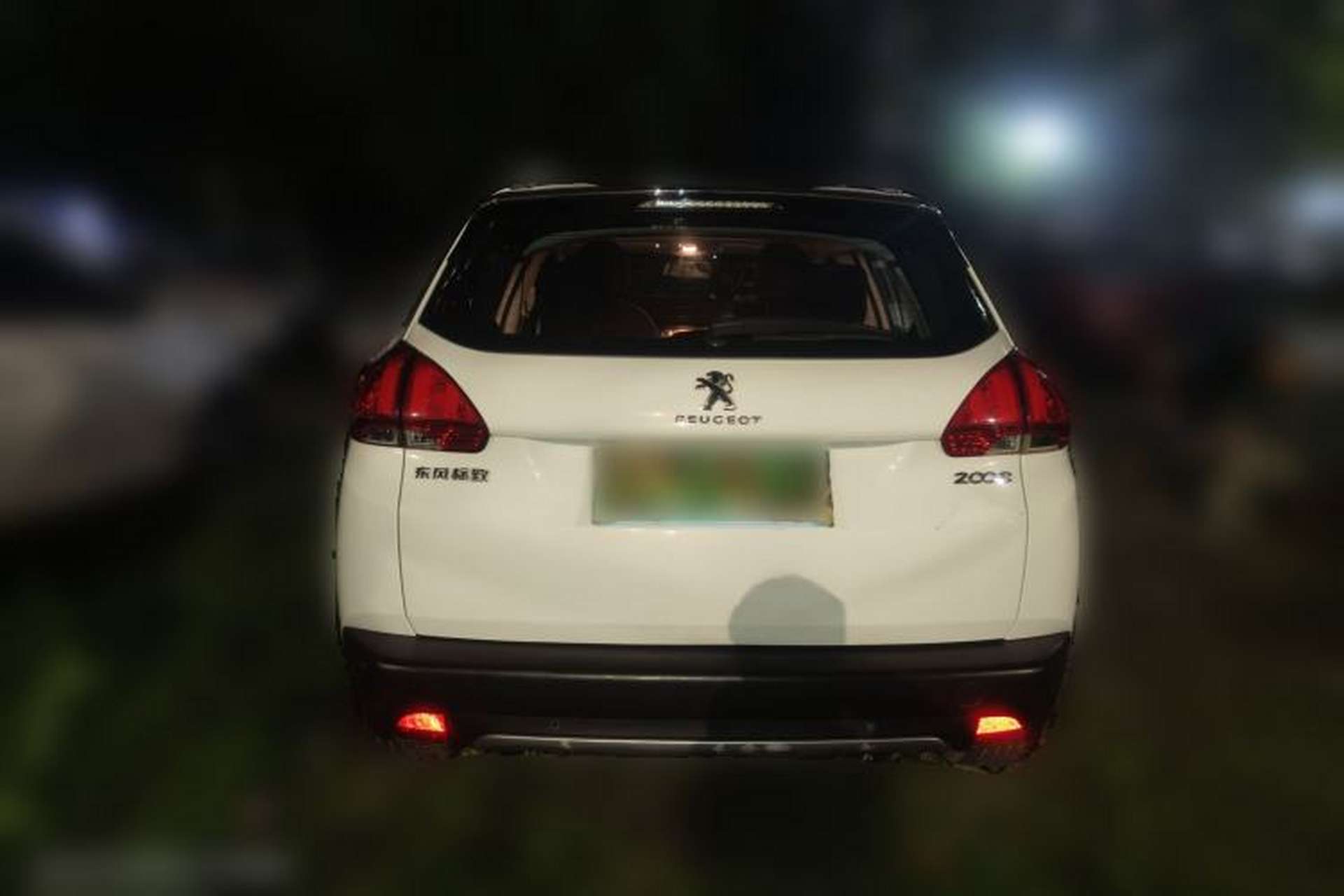 Used Peugeot 2008 2014 1.6L Automatic Navigation Edition Rear