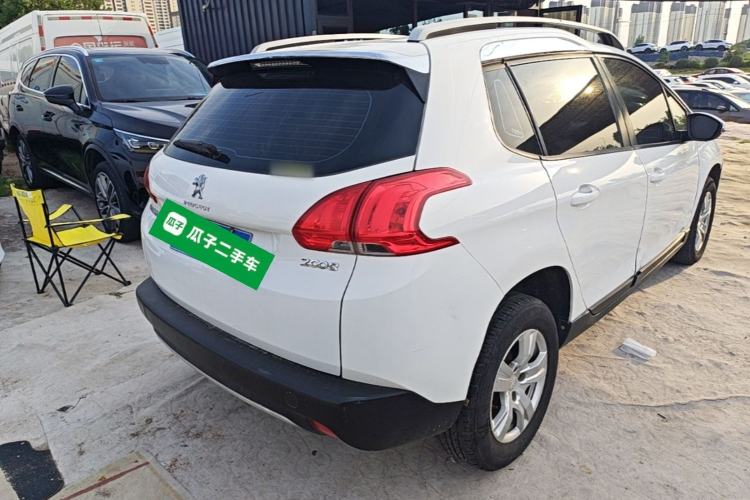 Used Peugeot 2008 2014 1.6L Automatic Trend Edition Rear Right 45 Deg