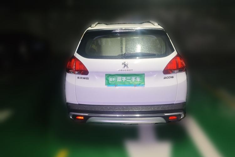 Used Peugeot 2008 2014 1.6L Automatic Trend Edition Rear