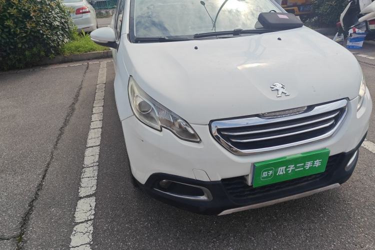 Used Peugeot 2008 2014 1.6L Automatic Fashion Edition Right Front Headlight