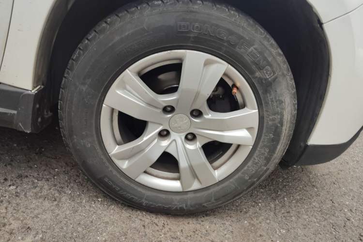 Used Peugeot 2008 2014 1.6L Manual Trend Edition Right Front Wheel Hub
