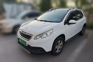 Used Peugeot 2008 2014 1.6L Manual Trend Edition