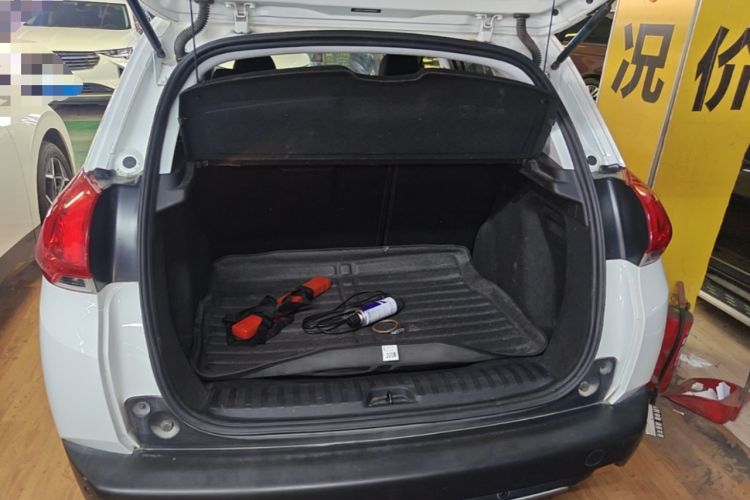 Used Peugeot 2008 2014 1.6L Automatic Trend Edition Trunk