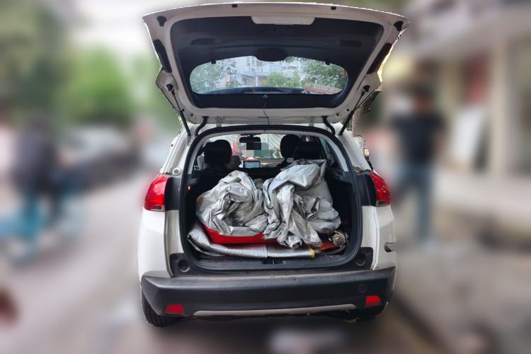 Used Peugeot 2008 2014 1.6L Automatic Trend Edition Trunk