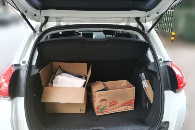 Used Peugeot 2008 2014 1.6L Automatic Trend Edition Trunk