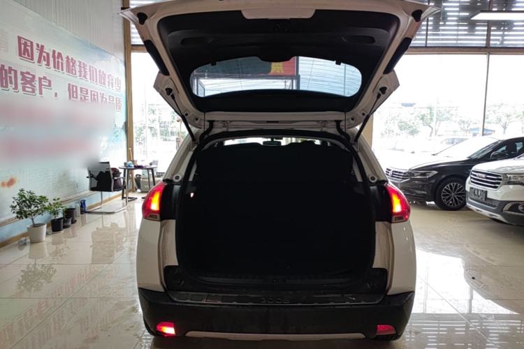 Used Peugeot 2008 2014 1.6L Automatic Trend Edition Trunk