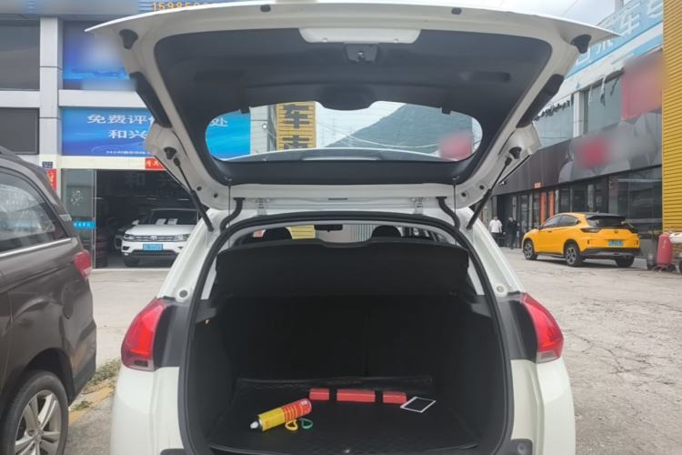 Used Peugeot 2008 2014 1.6L Automatic Trend Edition Trunk