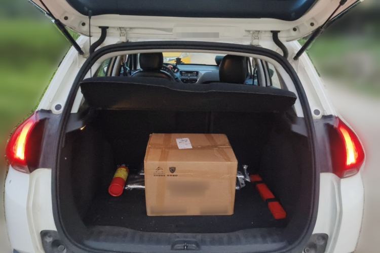 Used Peugeot 2008 2014 1.6L Automatic Trend Edition Trunk