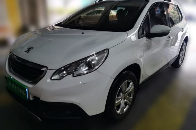 Used Peugeot 2008 2014 1.6L Automatic Trend Edition