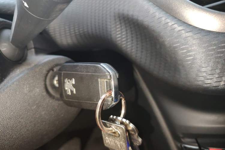 Used Peugeot 2008 2014 1.6L Automatic Fashion Edition Vehicle Key