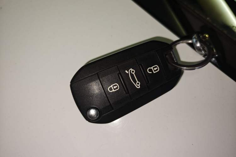 Used Peugeot 2008 2014 1.6L Automatic Trend Edition Vehicle Key