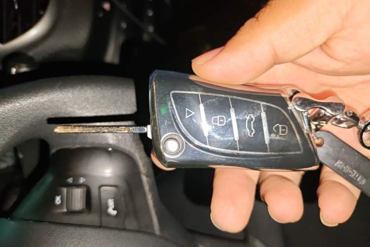 Used Peugeot 2008 2014 1.6L Automatic Fashion Edition Vehicle Key