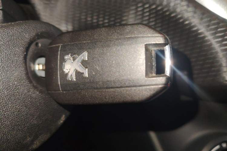 Used Peugeot 2008 2014 1.6L Manual Trend Edition Vehicle Key