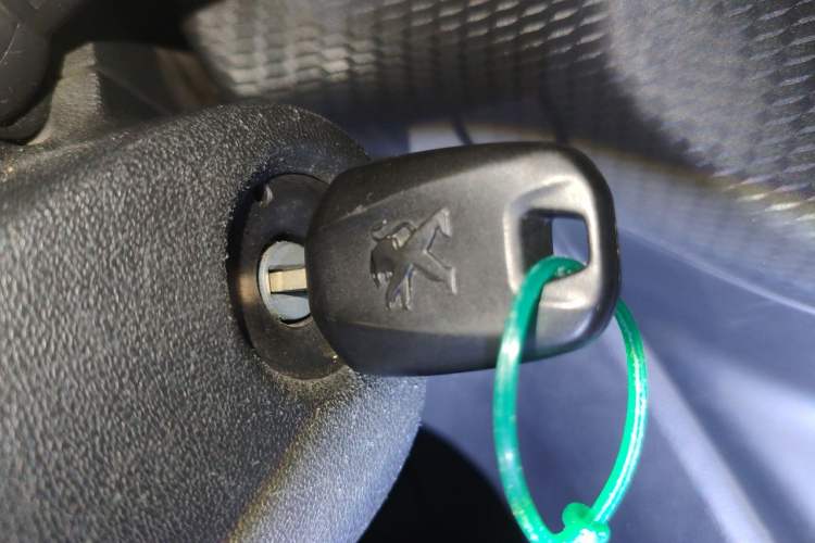 Used Peugeot 2008 2014 1.6L Automatic Fashion Edition Vehicle Key