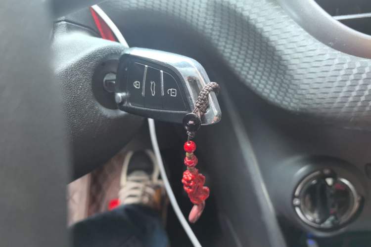 Used Peugeot 2008 2014 1.6L Automatic Trend Edition Vehicle Key