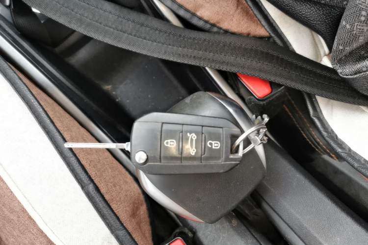 Used Peugeot 2008 2014 1.6L Automatic Trend Edition Vehicle Key