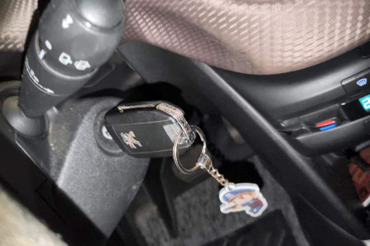 Used Peugeot 2008 2014 1.6L Automatic Fashion Edition Vehicle Key