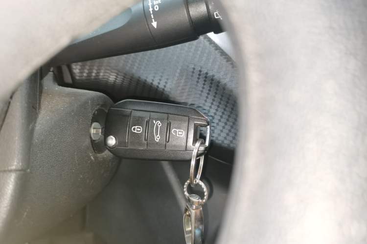 Used Peugeot 2008 2014 1.6L Automatic Trend Edition Vehicle Key