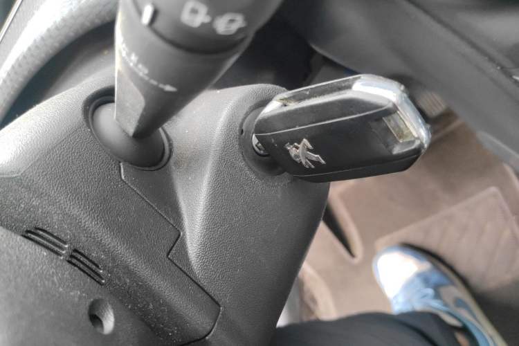 Used Peugeot 2008 2014 1.6L Automatic Fashion Edition Vehicle Key