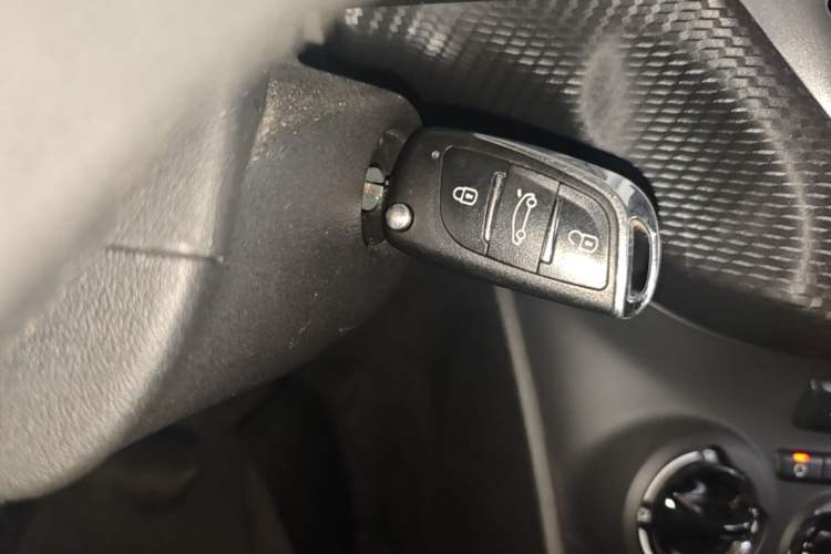 Used Peugeot 2008 2014 1.6L Automatic Trend Edition Vehicle Key