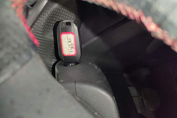 Used Peugeot 2008 2014 1.6L Automatic Trend Edition Vehicle Key