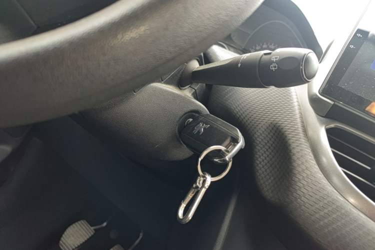 Used Peugeot 2008 2014 1.6L Manual Trend Edition Vehicle Key