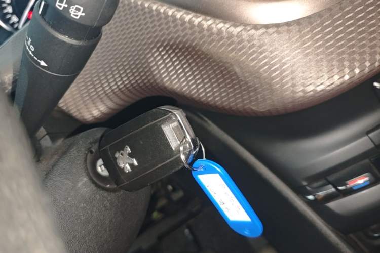 Used Peugeot 2008 2014 1.6L Automatic Fashion Edition Vehicle Key