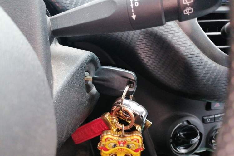 Used Peugeot 2008 2014 1.6L Manual Trend Edition Vehicle Key