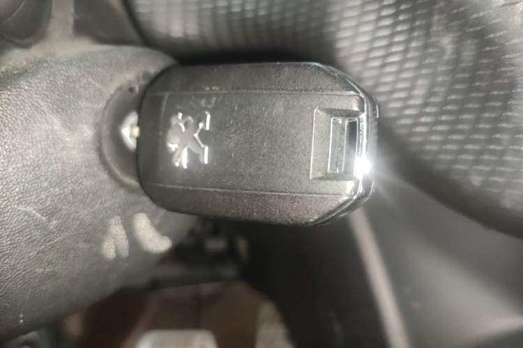 Used Peugeot 2008 2014 1.6L Automatic Trend Edition Vehicle Key