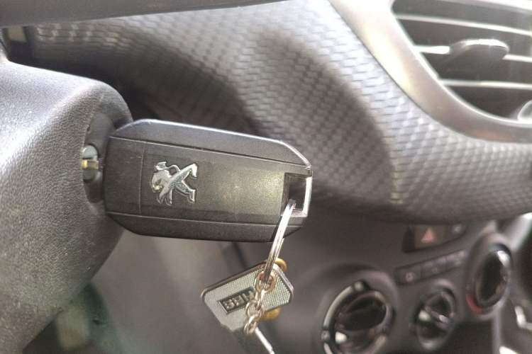 Used Peugeot 2008 2014 1.6L Manual Trend Edition Vehicle Key