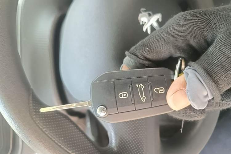 Used Peugeot 2008 2014 1.6L Automatic Trend Edition Vehicle Key