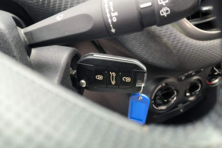 Used Peugeot 2008 2014 1.6L Automatic Trend Edition Vehicle Key