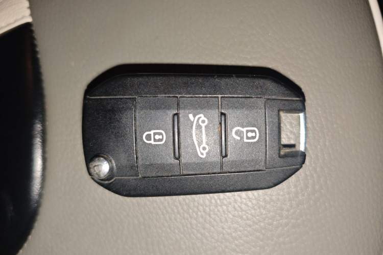 Used Peugeot 2008 2014 1.6L Automatic Trend Edition Vehicle Key