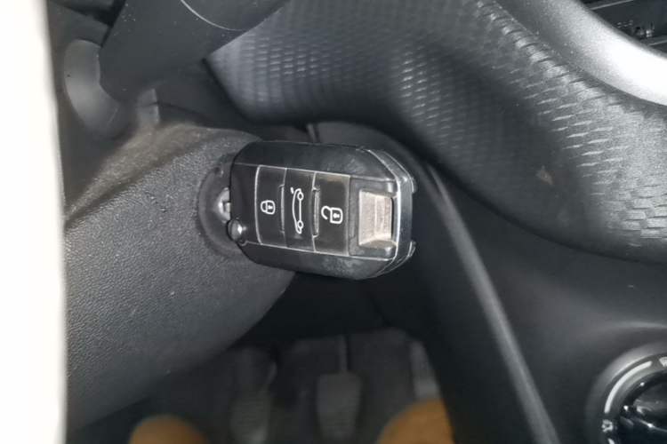 Used Peugeot 2008 2014 1.6L Manual Trend Edition Vehicle Key