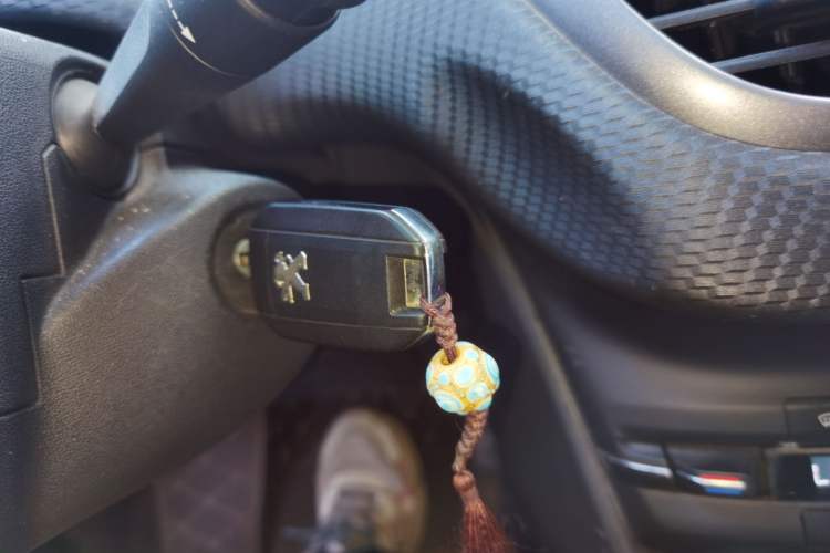 Used Peugeot 2008 2014 1.6L Automatic Fashion Edition Vehicle Key