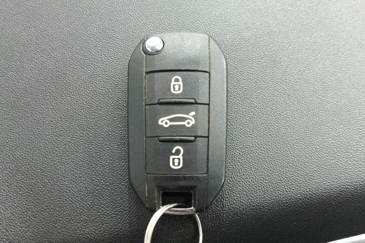 Used Peugeot 2008 2014 1.6L Automatic Trend Edition Vehicle Key