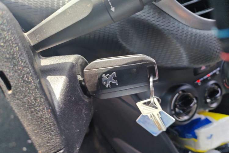 Used Peugeot 2008 2014 1.6L Manual Trend Edition Vehicle Key