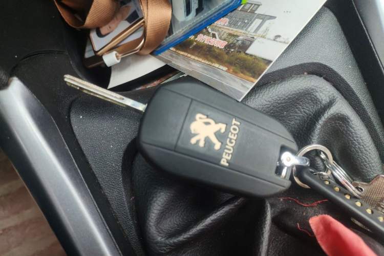 Used Peugeot 2008 2014 1.6L Manual Trend Edition Vehicle Key