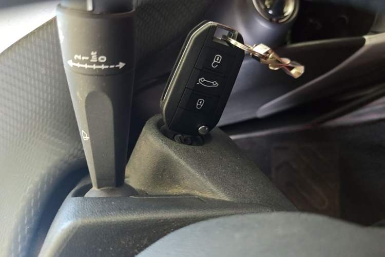 Used Peugeot 2008 2014 1.6L Automatic Trend Edition Vehicle Key
