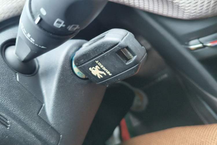Used Peugeot 2008 2014 1.6L Automatic Fashion Edition Vehicle Key
