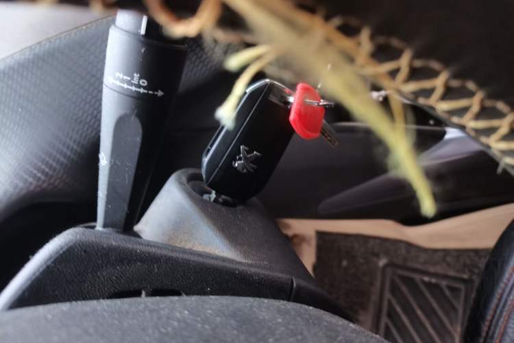 Used Peugeot 2008 2014 1.6L Manual Fashion Edition Vehicle Key